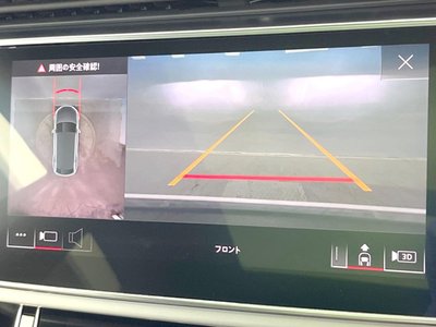 2022 AUDI Q8 thumbnail 31