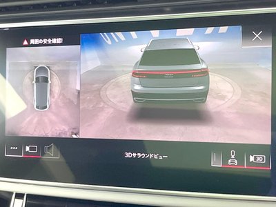 2022 AUDI Q8 thumbnail 33