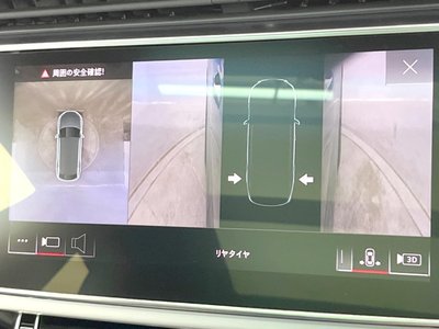 2022 AUDI Q8 thumbnail 29