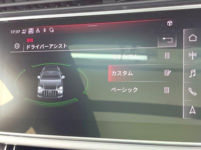 2022 AUDI Q8 thumbnail 38