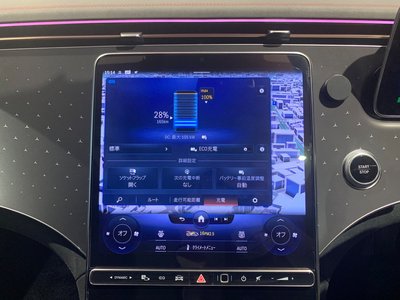 2023 Mercedes-BENZ EQE thumbnail 33