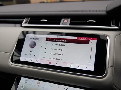 صورة مصغرة 30 لـ 2020 LAND Rover RANGE ROVER VELAR