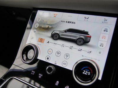 صورة مصغرة 35 لـ 2020 LAND Rover RANGE ROVER VELAR