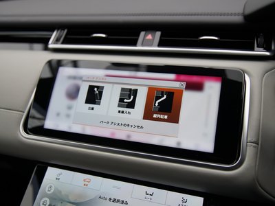 صورة مصغرة 31 لـ 2020 LAND Rover RANGE ROVER VELAR