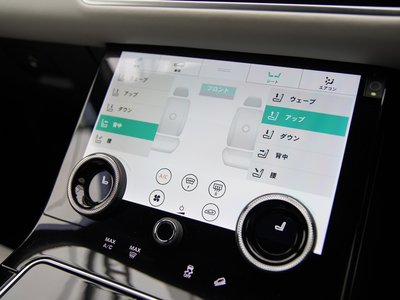 صورة مصغرة 34 لـ 2020 LAND Rover RANGE ROVER VELAR