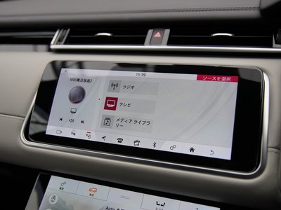 صورة مصغرة 32 لـ 2020 LAND Rover RANGE ROVER VELAR
