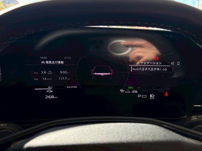 صورة 33 لـ 2025 AUDI A6 AVANT E-TRON