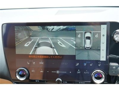 2023 Lexus NX 缩略图 90