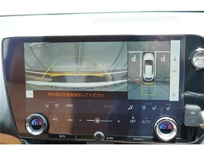 2023 Lexus NX 缩略图 33