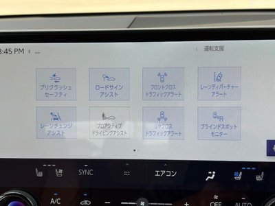 2023 Lexus NX 缩略图 29