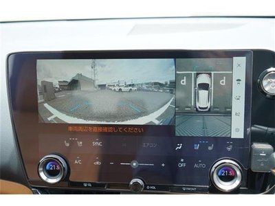 2023 Lexus NX 缩略图 88