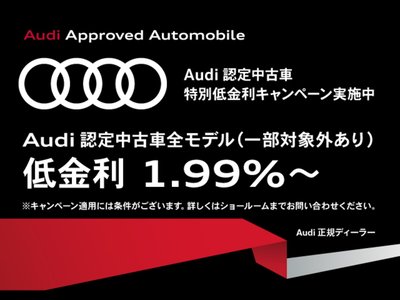 صورة 3 لـ 2025 AUDI Q6 E-TRON