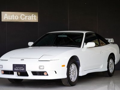1998 Nissan 180SX — фото 1
