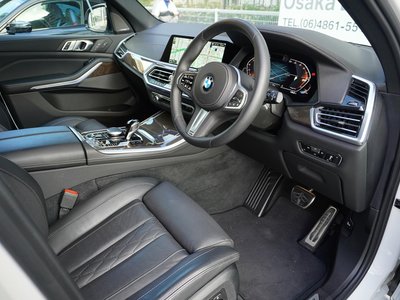 2023 BMW X5 thumbnail 48