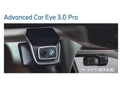 2023 BMW X5 thumbnail 83