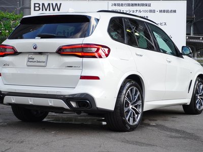 2023 BMW X5 photo 8