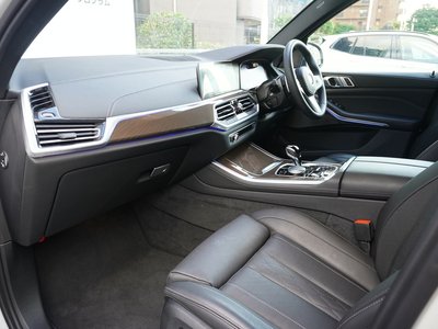 2023 BMW X5 thumbnail 60