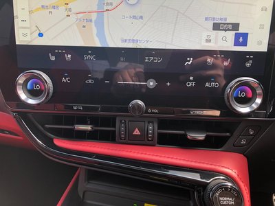 2023 Lexus NX — миниатюра 40