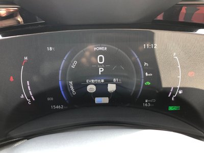 2023 Lexus NX — миниатюра 31