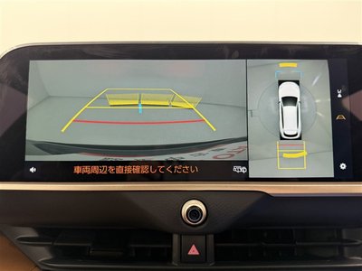 صورة 10 لـ 2025 Toyota CROWN ESTATE