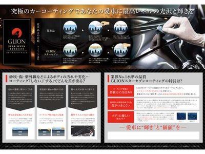 2025 AUDI A5 AVANT 照片 75