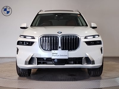 2023 BMW X7 photo 5