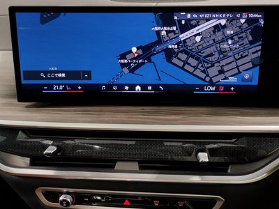 2023 BMW X7 thumbnail 66