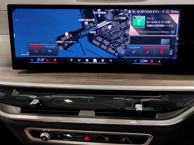 2023 BMW X7 thumbnail 65