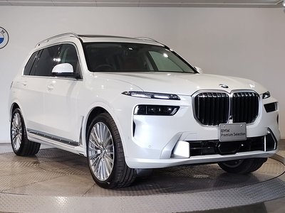 2023 BMW X7 photo 11