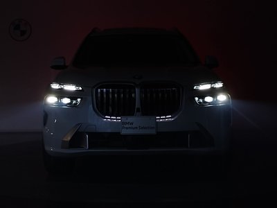 2023 BMW X7 photo 12