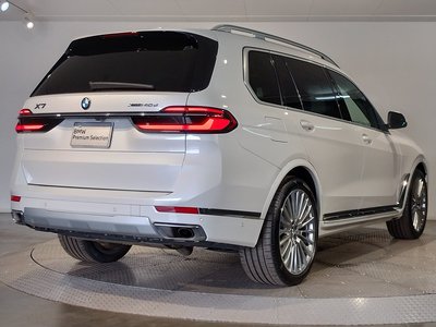 2023 BMW X7 photo 9