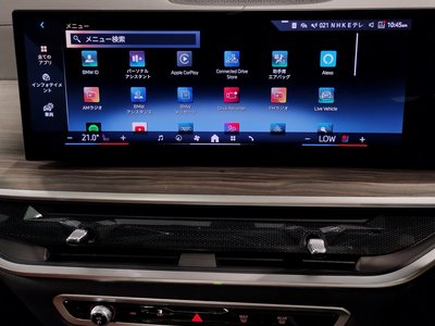 2023 BMW X7 thumbnail 71