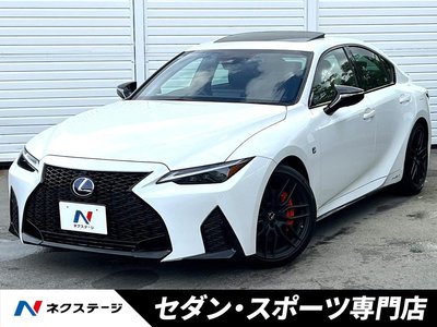 2022 Lexus IS photo 1