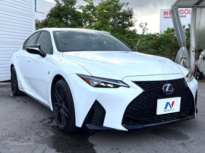 2022 Lexus IS thumbnail 20