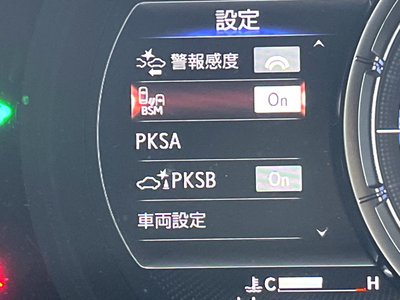 2022 Lexus IS thumbnail 63