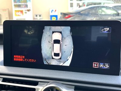 2022 Lexus IS thumbnail 67