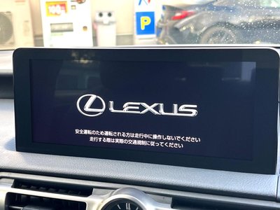 2022 Lexus IS photo 5
