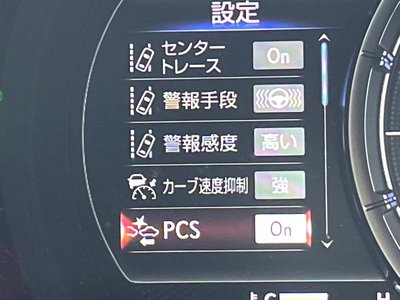 2022 Lexus IS thumbnail 62