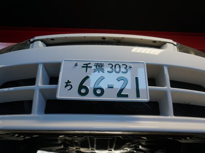 صورة 31 لـ 1998 Nissan SKYLINE COUPE