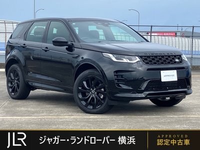 2025 LAND Rover DISCOVERY SPORT photo 1