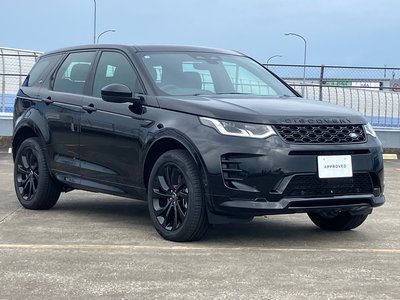2025 LAND Rover DISCOVERY SPORT thumbnail 30
