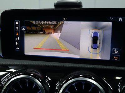صورة مصغرة 30 لـ 2023 Mercedes-BENZ A-CLASS AMG