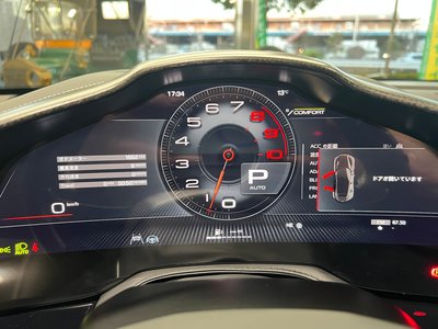2024 Ferrari PUROSANGUE photo 22