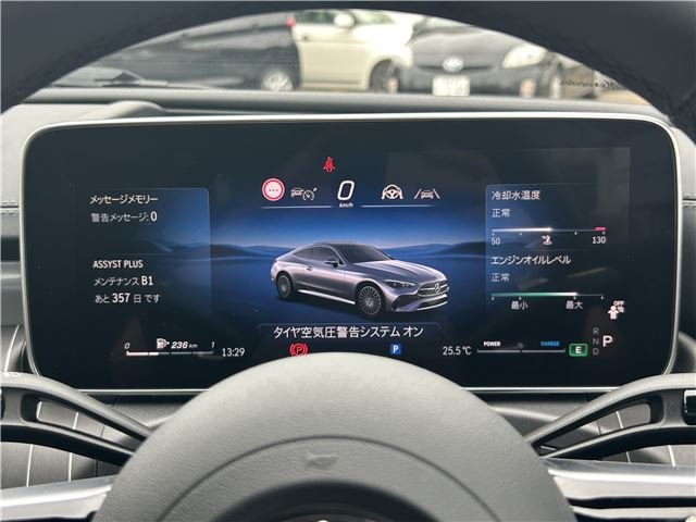صورة مصغرة 19 لـ 2025 Mercedes-BENZ CLE