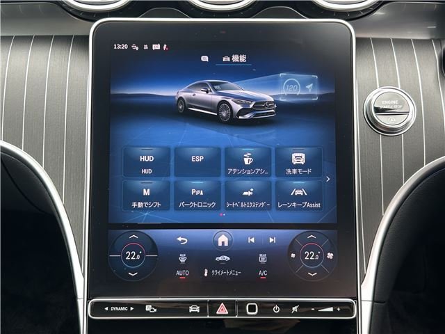 صورة مصغرة 12 لـ 2025 Mercedes-BENZ CLE