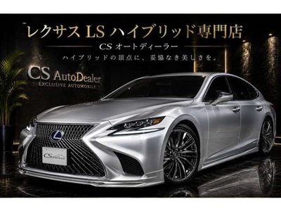 2021 Lexus LS — фото 80
