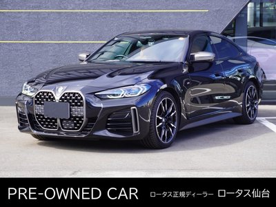 2023 BMW 4 SERIES GRAN COUPE photo 1
