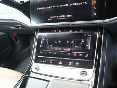 2024 AUDI A8 thumbnail 33
