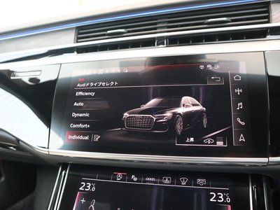 2024 AUDI A8 thumbnail 30