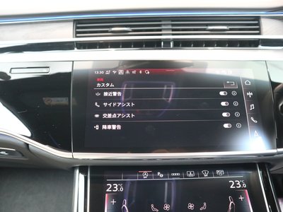 2024 AUDI A8 thumbnail 27